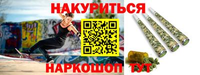 MDMA Premium VHQ Кинель
