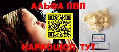 MDMA Premium VHQ Кинель