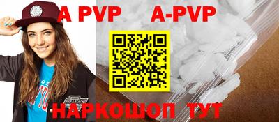 MDMA Кимры