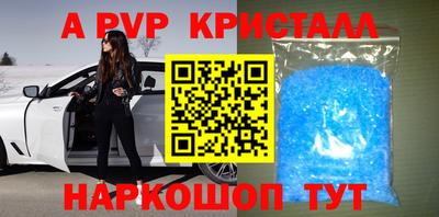 MDMA Кимры