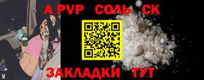 MDMA Кимры
