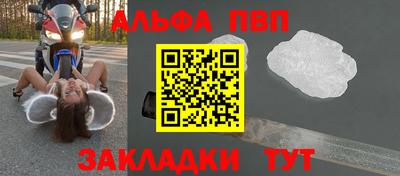 MDMA Кингисепп