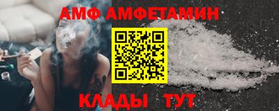 MDMA Кингисепп