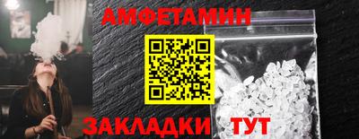 MDMA Кингисепп