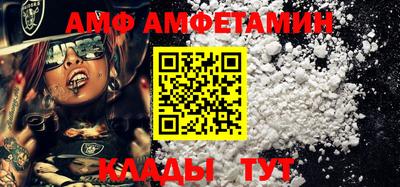 MDMA Premium VHQ Кинель