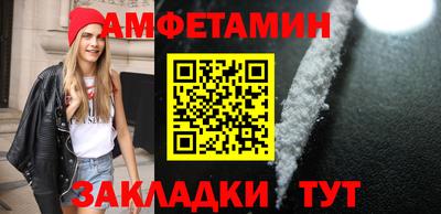 MDMA Premium VHQ Кинель