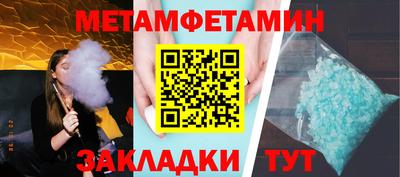 MDMA Premium VHQ Кинель