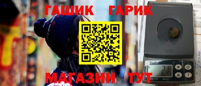 MDMA Premium VHQ Кинель