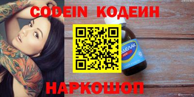 MDMA Кингисепп
