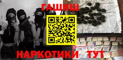 MDMA Кингисепп