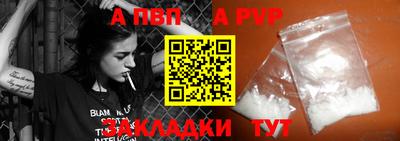 MDMA Кингисепп