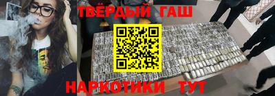 MDMA Кимры