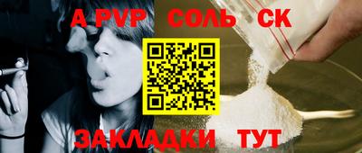 MDMA Кимры