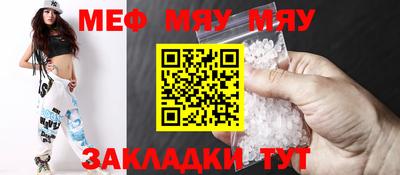 MDMA Кимры
