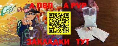 MDMA Кингисепп