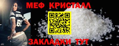 MDMA Premium VHQ Кинель