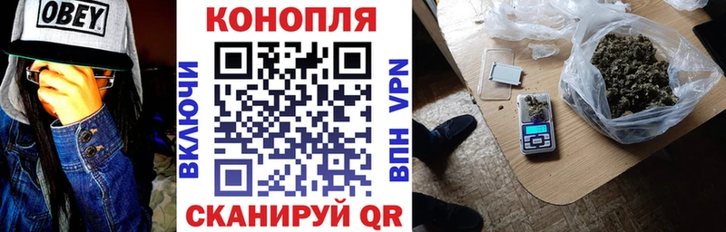 Конопля ГИДРОПОН  Кушва 